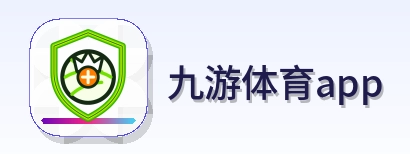 九游体育app Logo